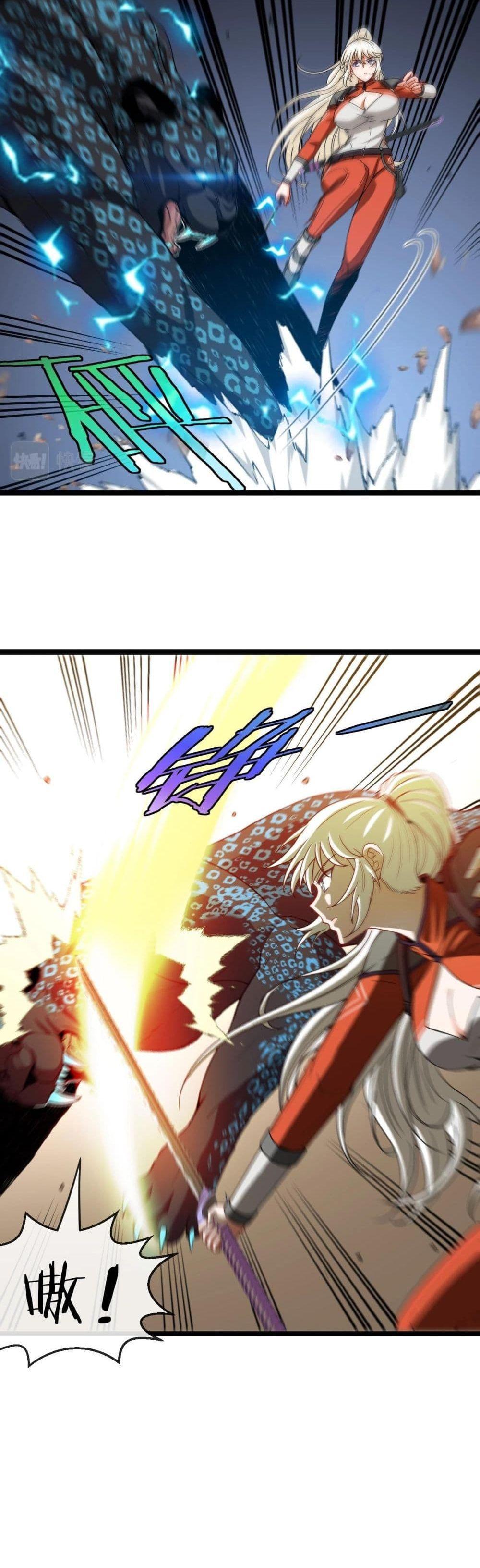 Super God System ระบบอัพเกรดระดับเทพ ตอนที่ 5 (18)